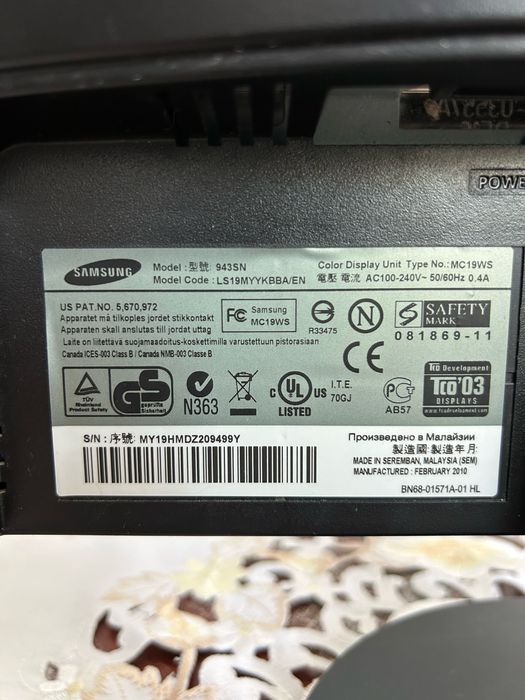 Monitor LCD Samsung 943SN