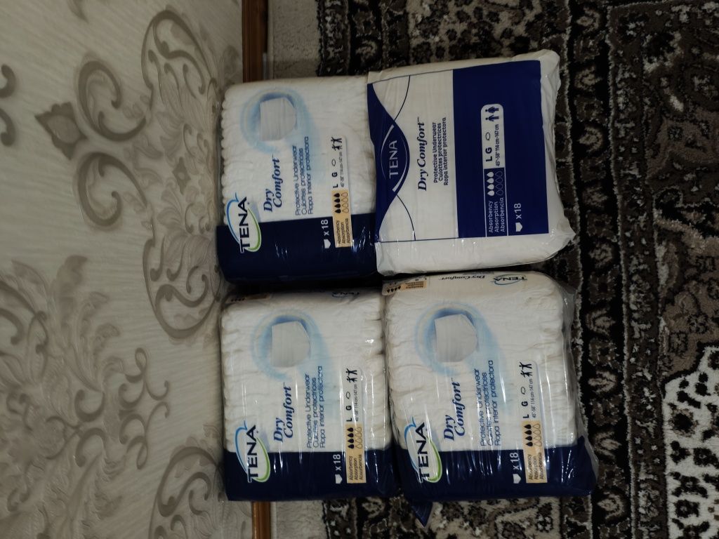 Взрослые памперсы