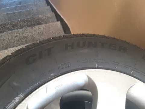 Нови гуми с джанти