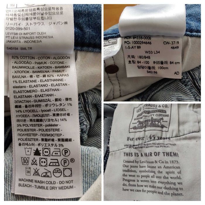 BOSS 36/34, LEVI'S 33/34 мъжки дънки