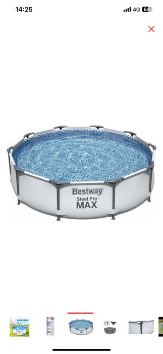 Продам Бассейн Каркасный