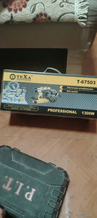 ленточно шлифовальная машина