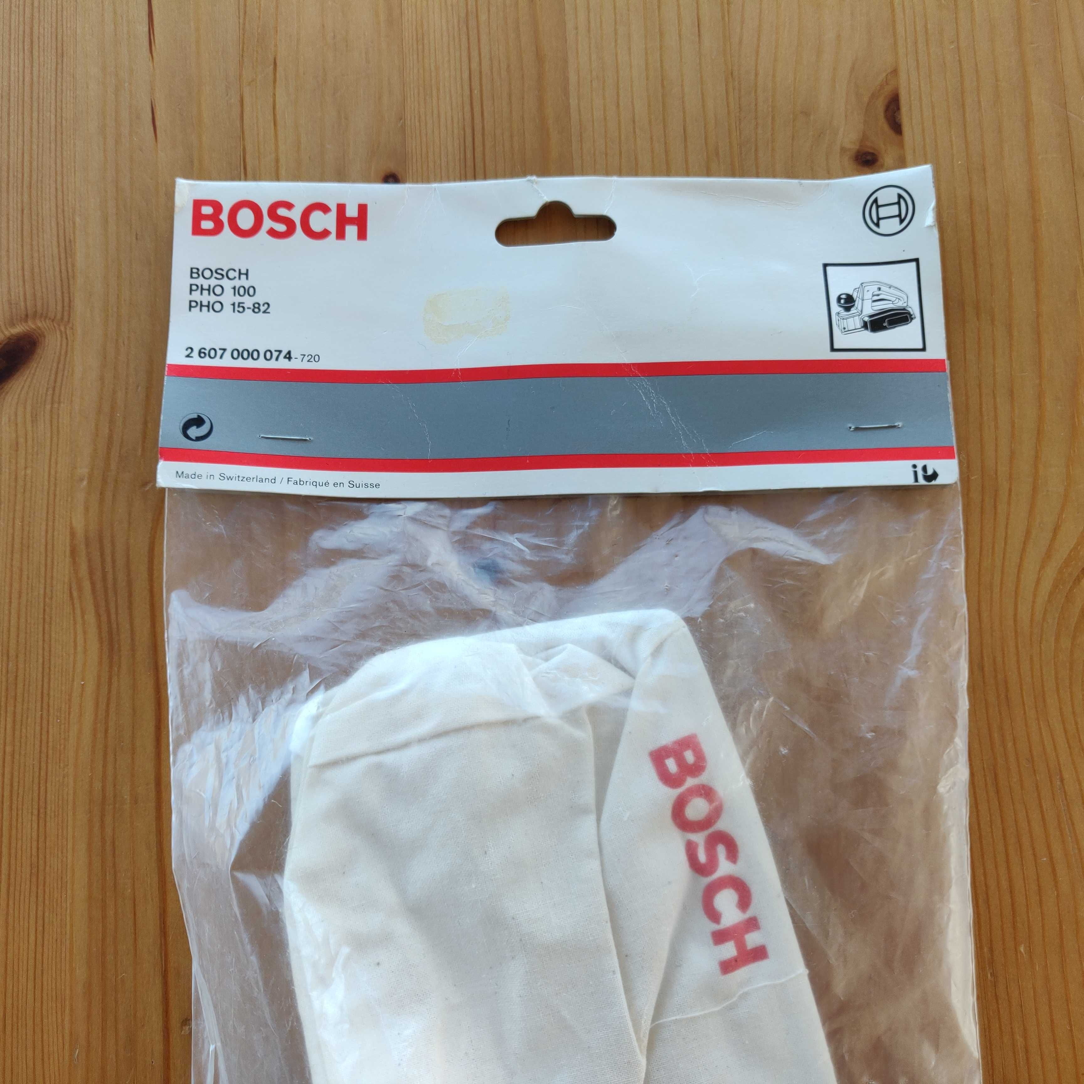 Торбички за ренде на BOSCH ,два модела
