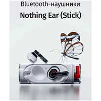 Nothing ear stik