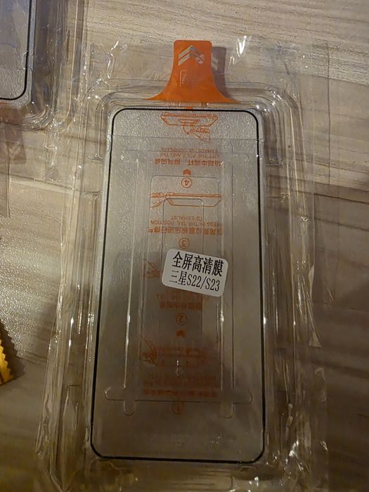 Протектор Samsung S22 S23 5бр