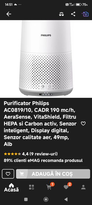 Purificator Aer Philips