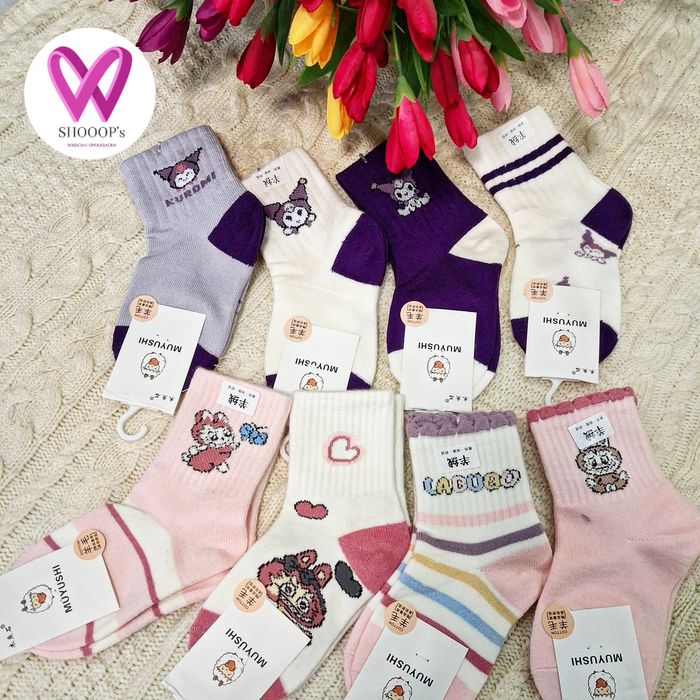 Noski kuromi qizlarga