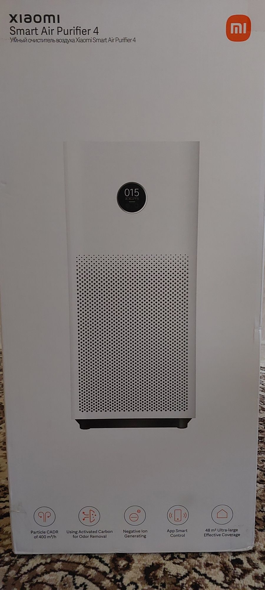 XIAOMI smart Air Purifier 4