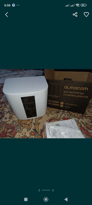 Продам сушилка для рук Алмаком