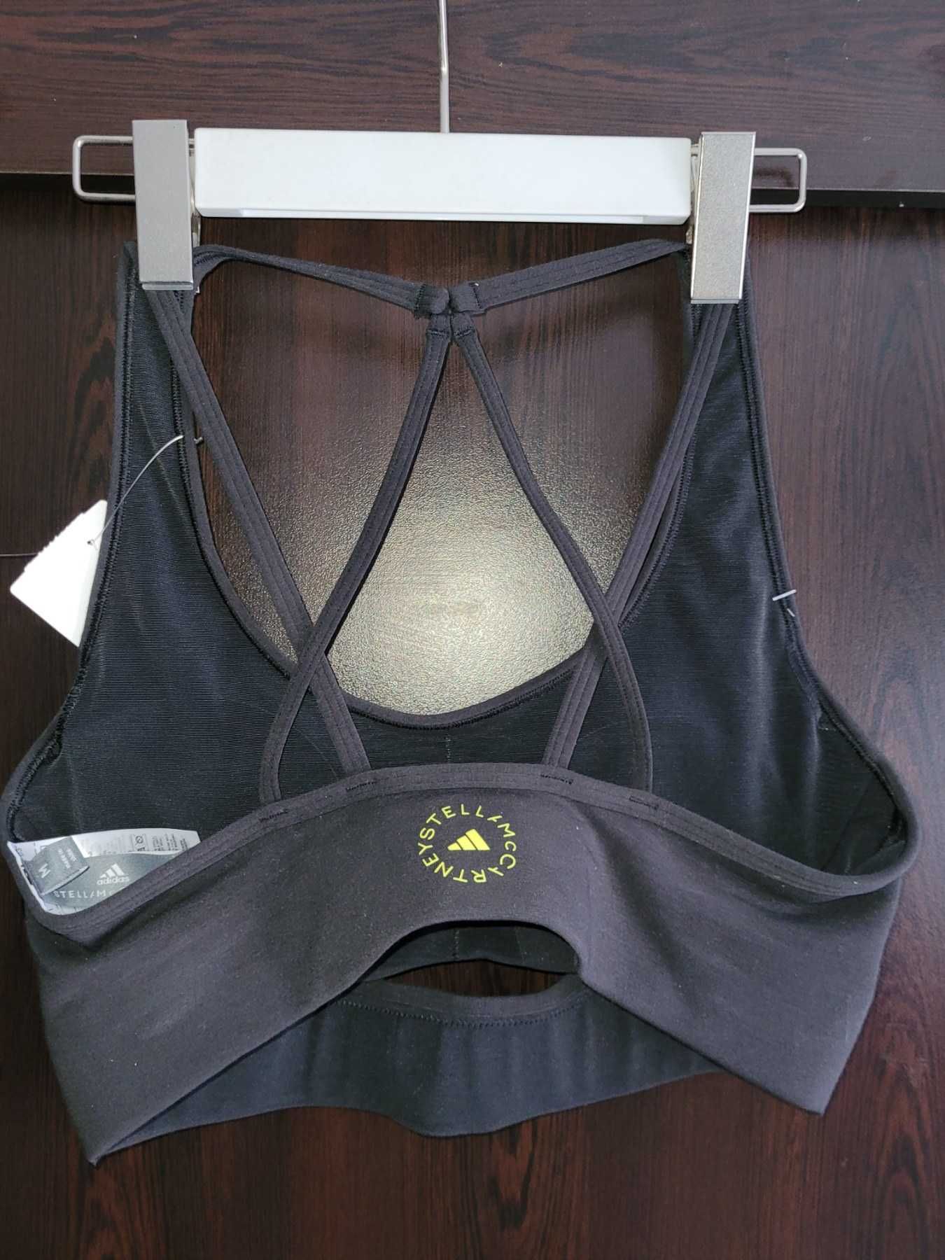 Оригинално дамско бюстие * ADIDAS by STELLA McCARTNEY * EU-M