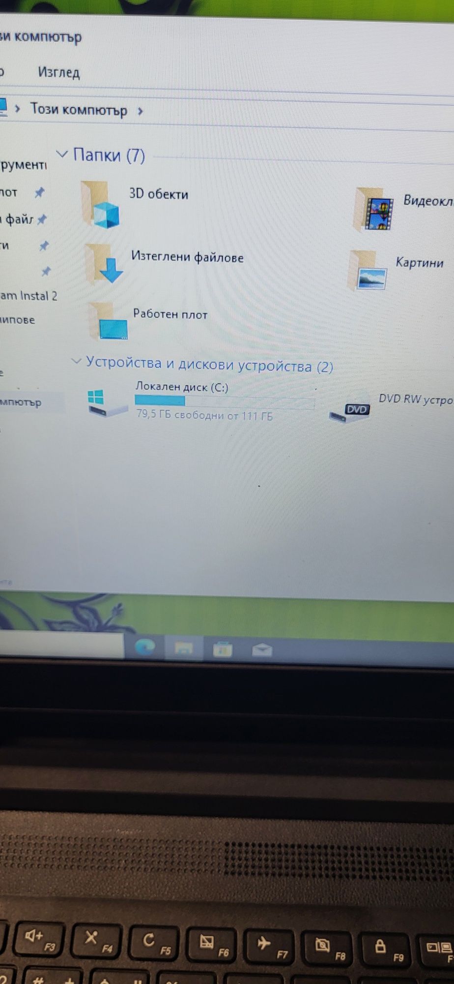 Lenovo ideapad 110-15ibr-N3710/4гб/120гб ссд