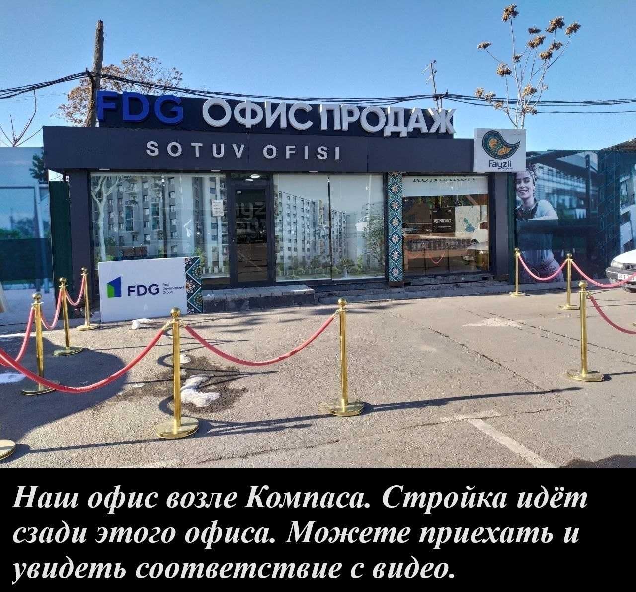 Новострой на 2027 г. 1/4/9, евроремонт! 36,8 м². ТРЦ Компас. + Ипотека