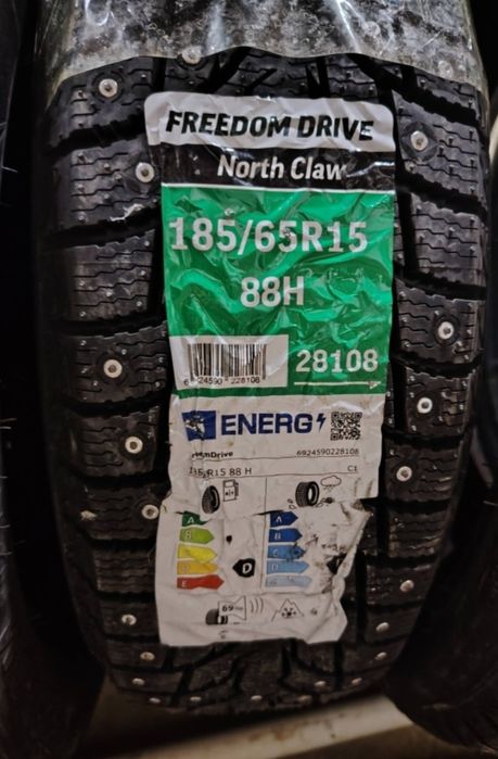 185/65/15 новый шипы