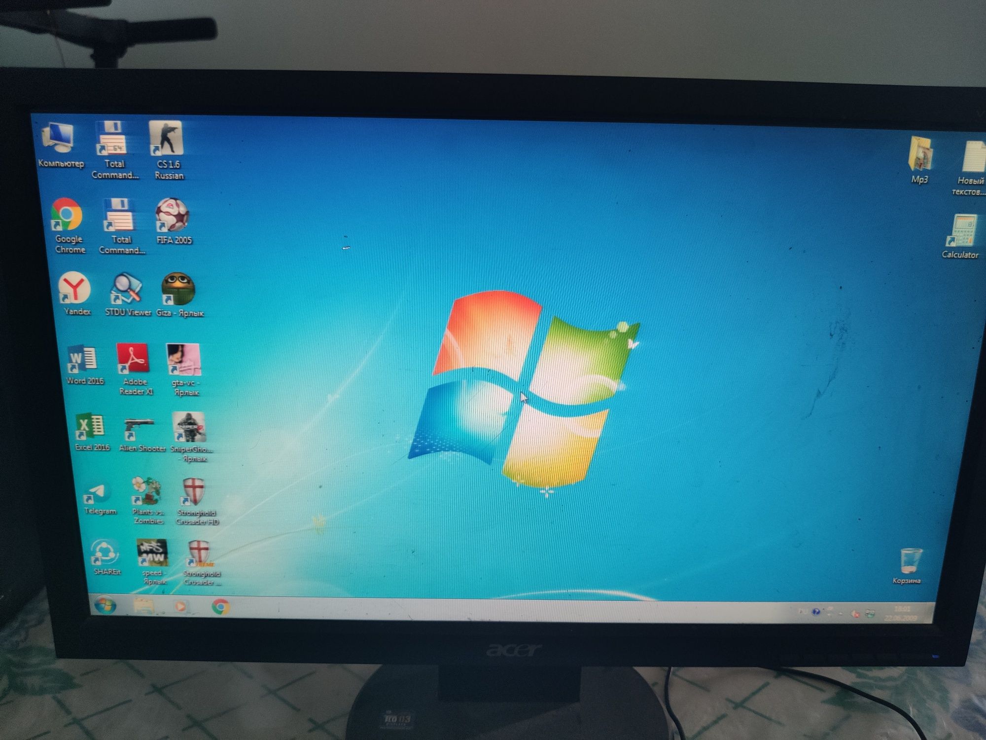 Kompyuter PC, H61 plata, DDR 3, Intel Pentium, 4 GB+250 GB Xotira
