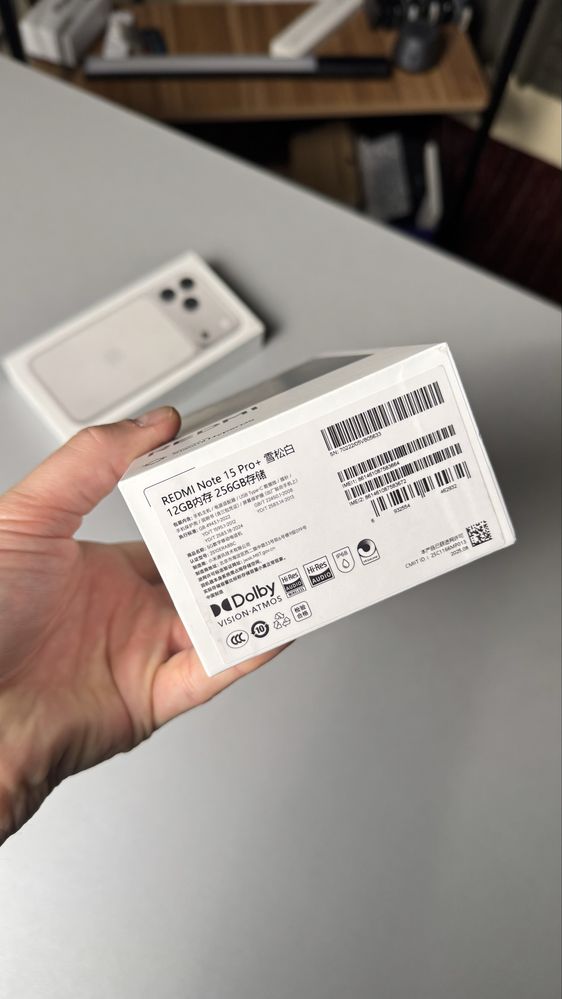 Redmi Note 15 Pro Plus 256GB White