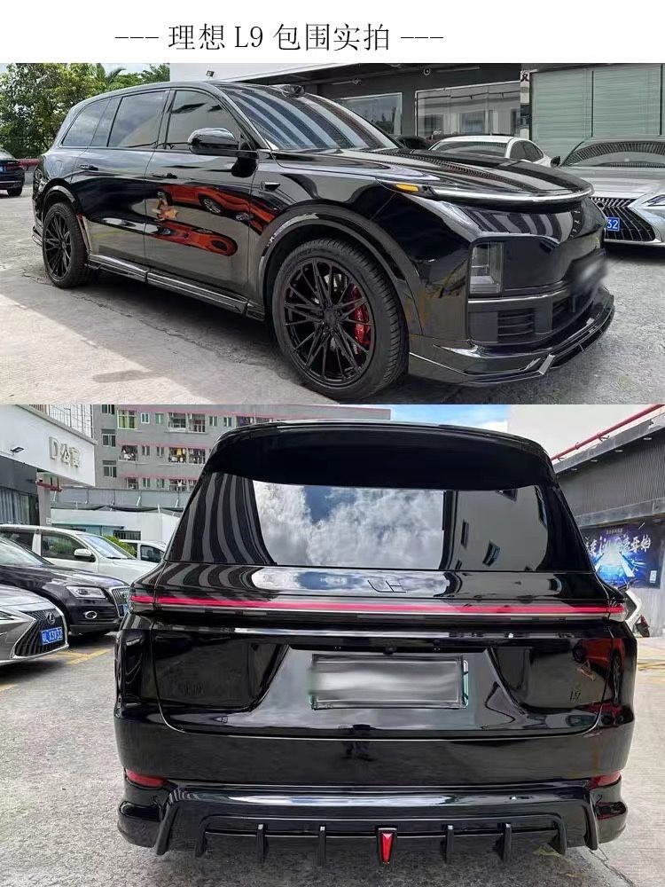 LI XIANG L9 L7 body kit