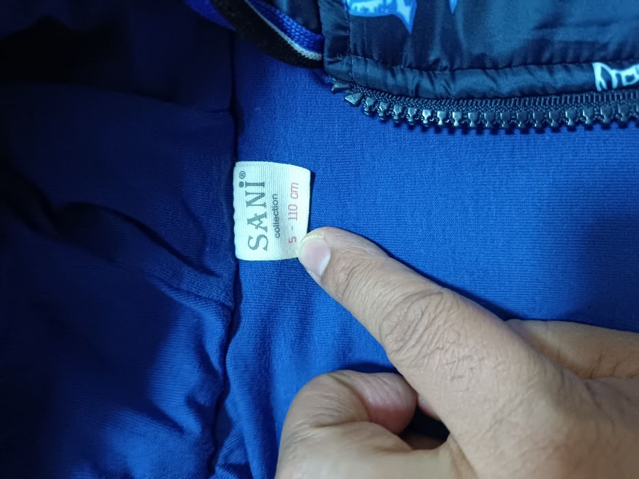 Детская безрукавка