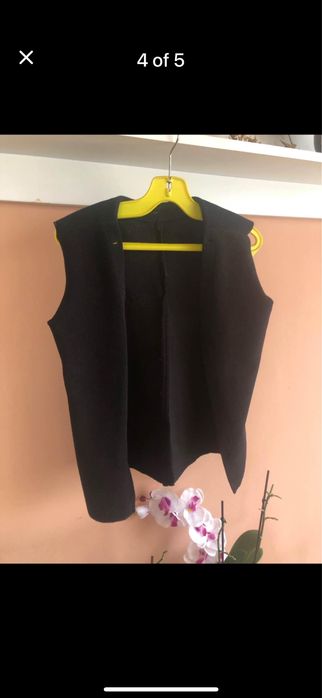 Яке от естествена кожа с подплата от полар