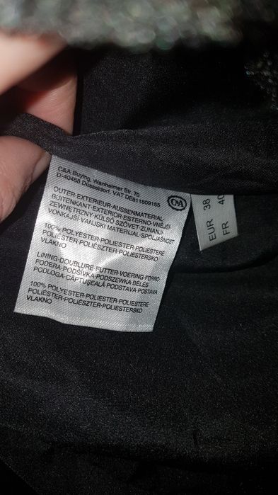 Черно дълго  пухче