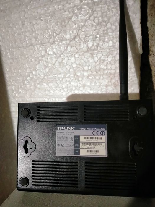 Продам роутер tp link