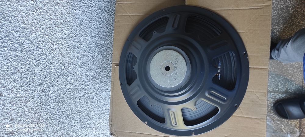 Широколентов говорител 15инча