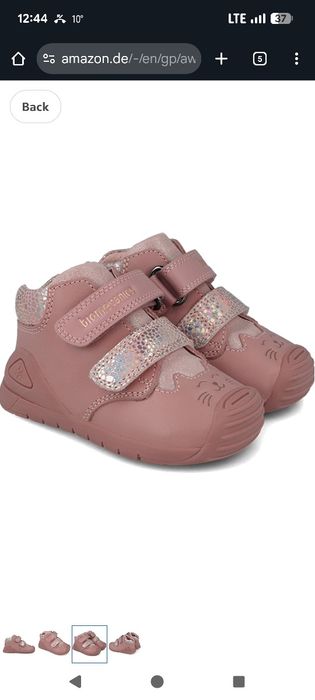 Biomecanics Boots 19