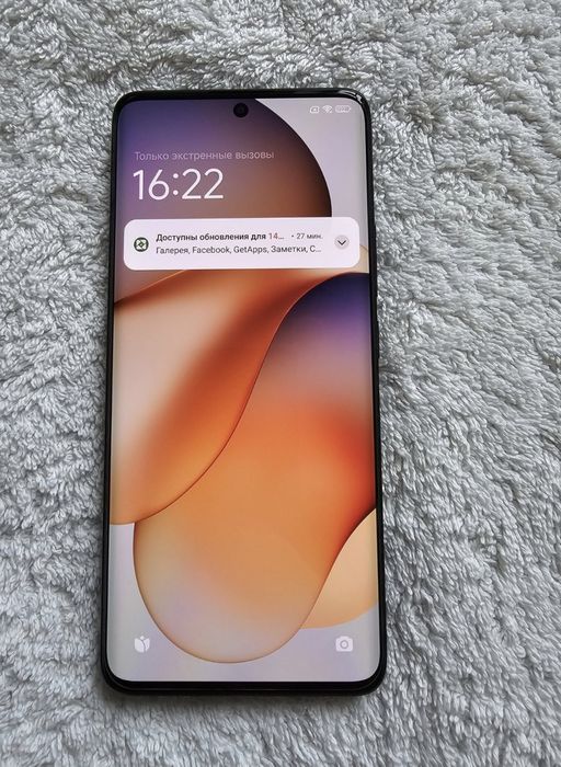 Redmi 13 pro pilus 5g