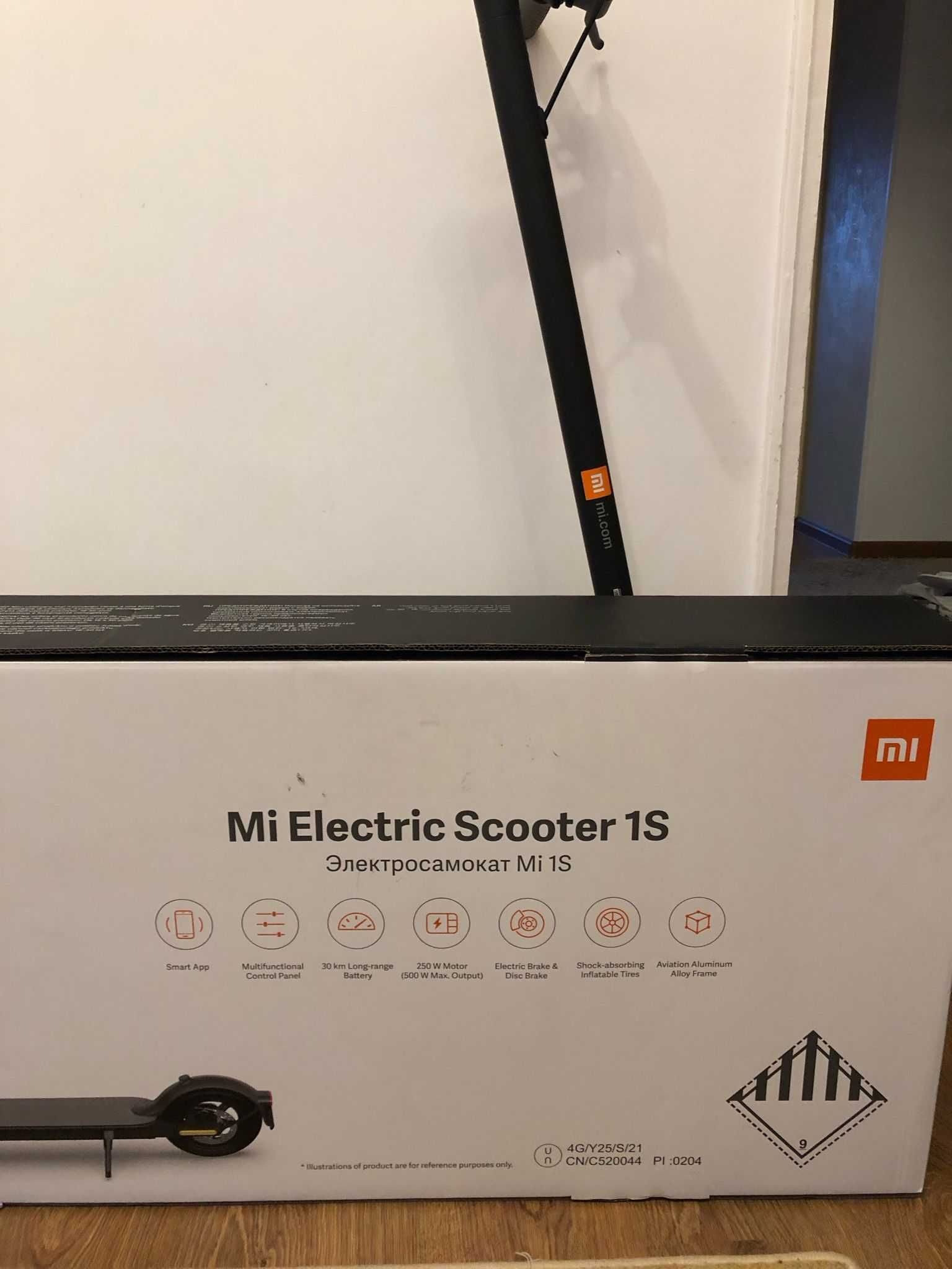 Trotineta electrica Xiaomi Mi 1S,  viteza max 25km/h, autonomie 30 km