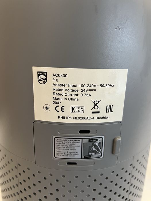 Пречиствател за въздух PHILIPS AC0830/10 800 Series