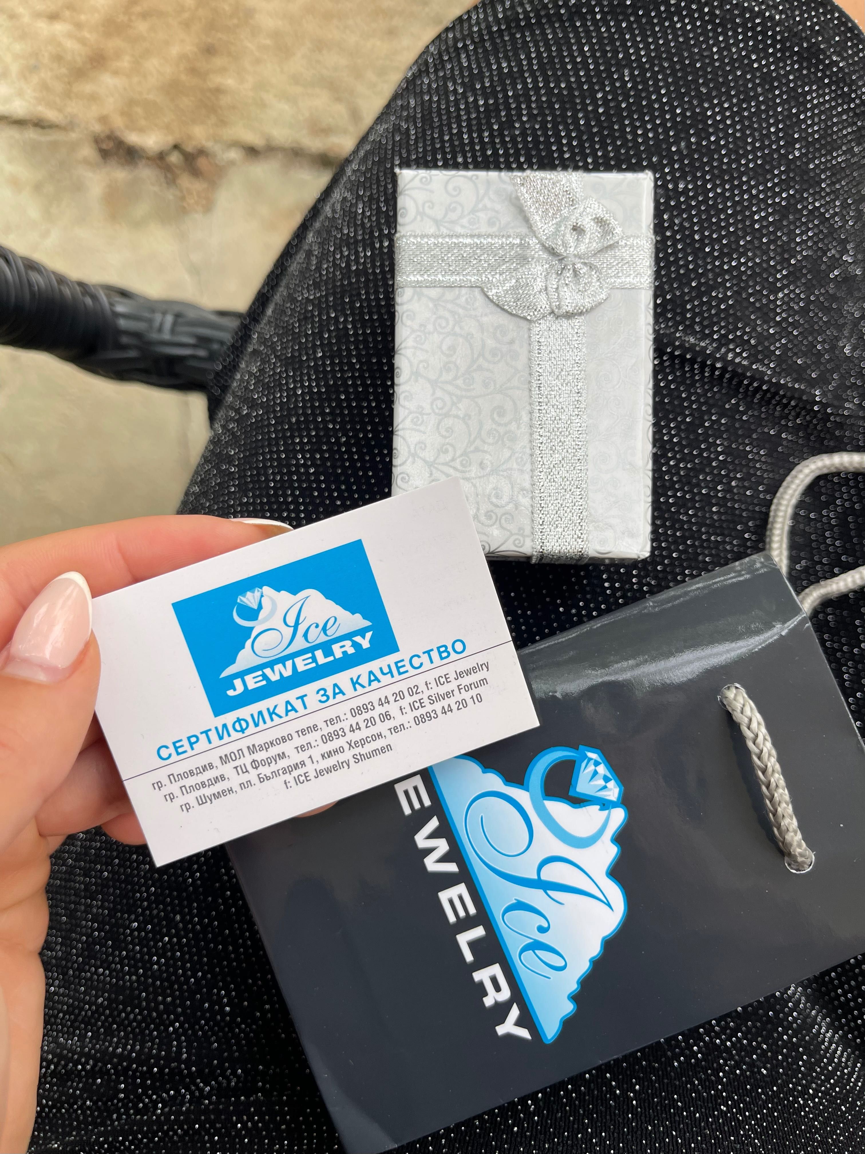 Сребърно колие Ice jewelry