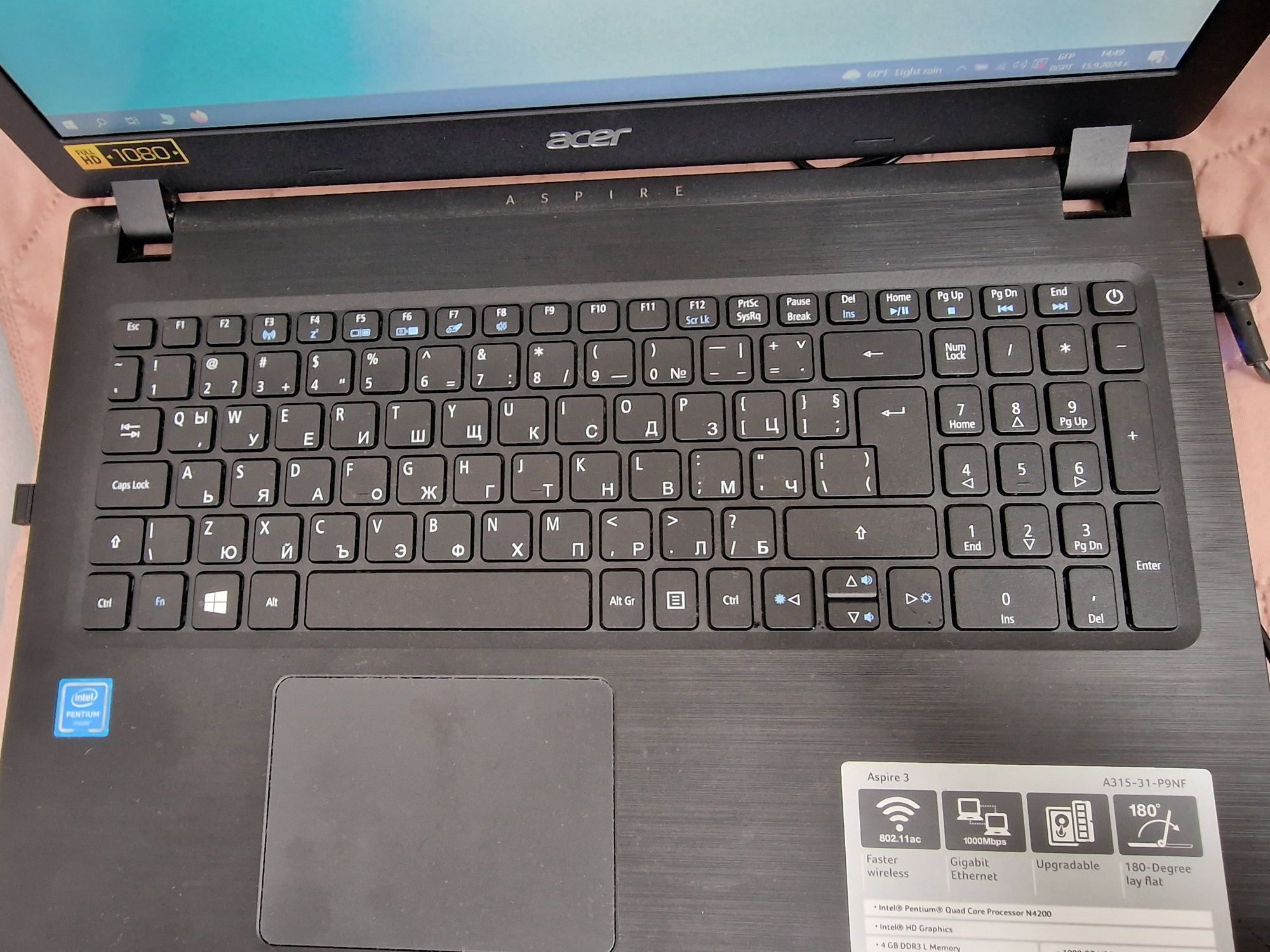 Лаптоп  Acer Aspire 3 (A315-31)