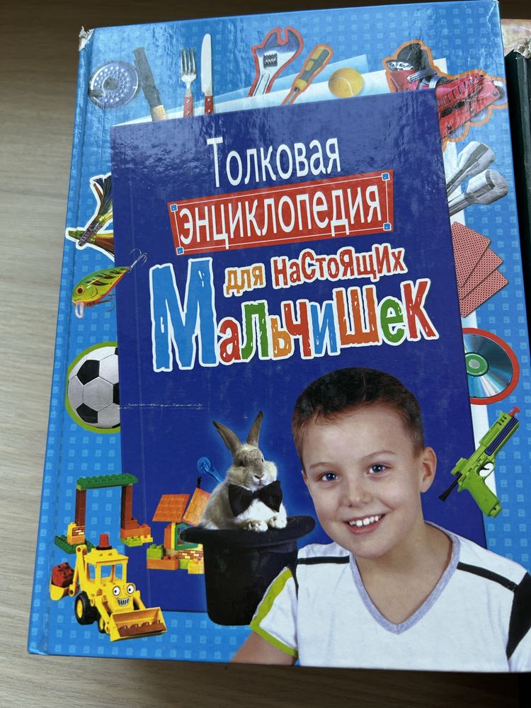 Продам книги