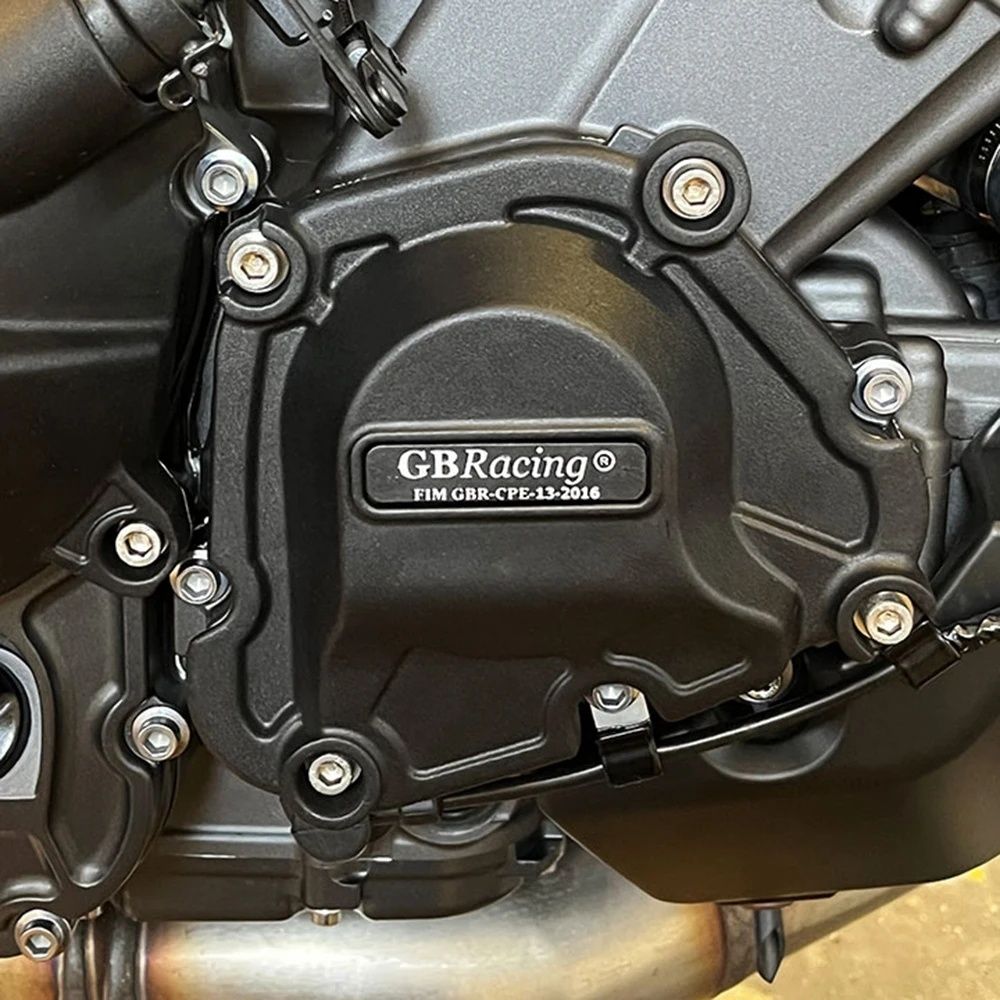 Протектори за двигател за Yamaha MT Tracer 09