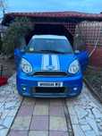 Vand MicroCar M8 2013