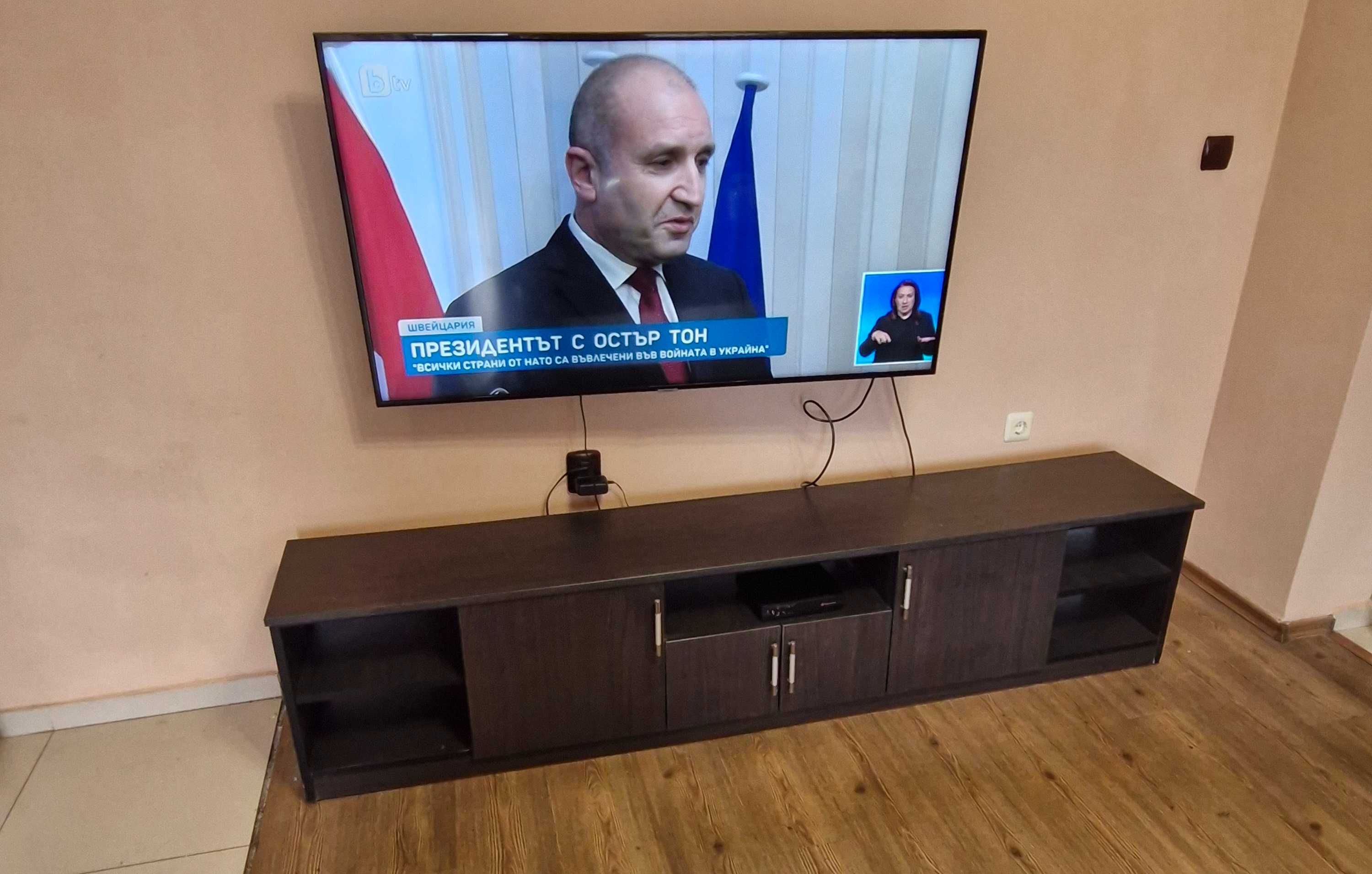 Продава се шкаф за телевизор
