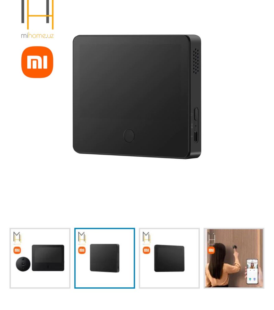 Умныи видеоглазок Xiaom Smart Cat Eye 1S (LSC-M1S)