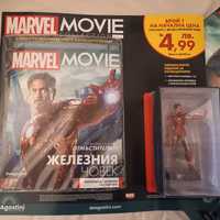 Marvel Movie колекция DeAgostini iron man безплатна доставка