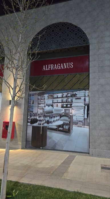 Продается не жилое помещение магазин 61 м2 ТЦ "Альфраганус"