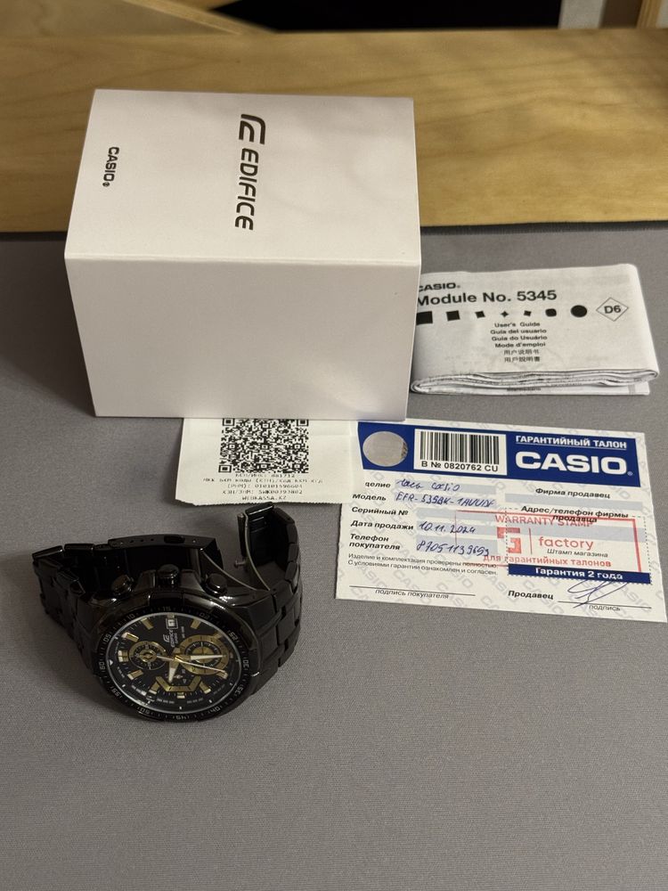 Кварцевые часы CASIO EFR-539BK-1AVUDF