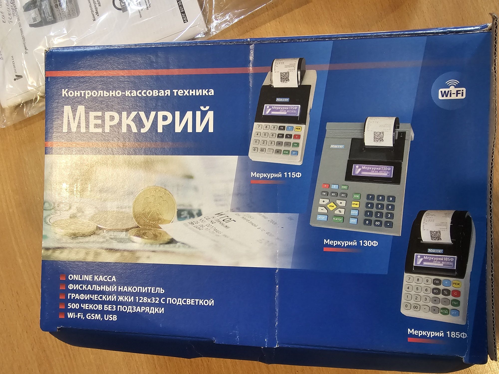 Продам кассовый аппарат Меркурий