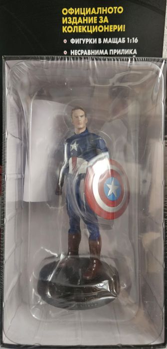 Колекционерски фигурки на MARVEL + ПОДАРЪК 
СПОРТНА МЕШКА