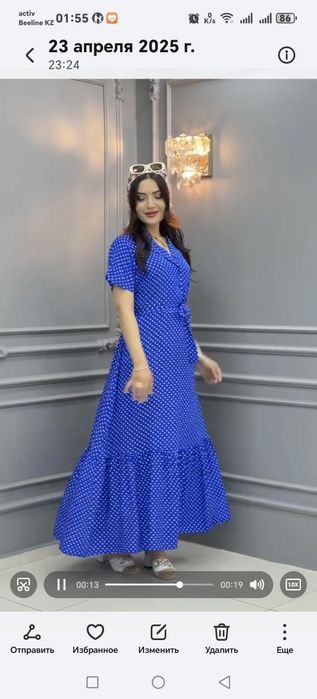 Штапель платье пр.во Турция