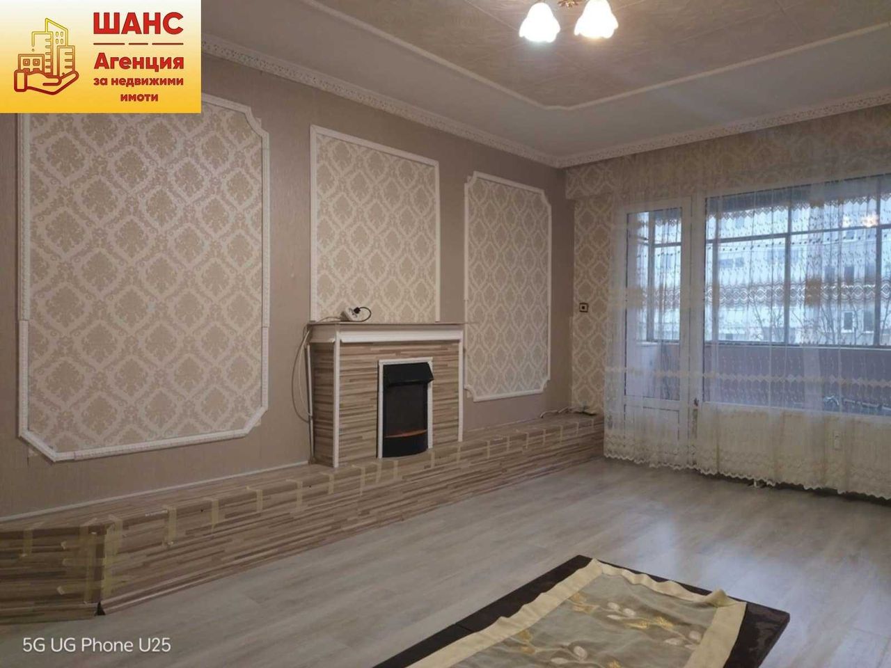 Дава се под наем Двустаен апартамент в Плевен, Сторгозия - 62 кв.м за 229.5 € - Снимка #3