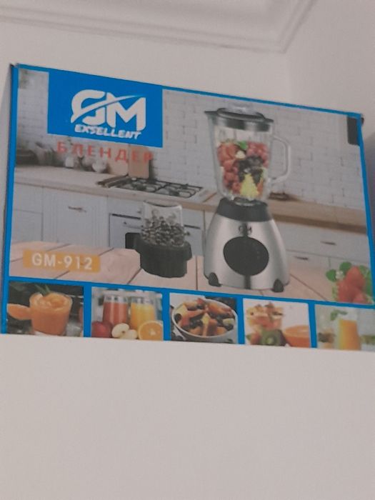 Блендер электрически