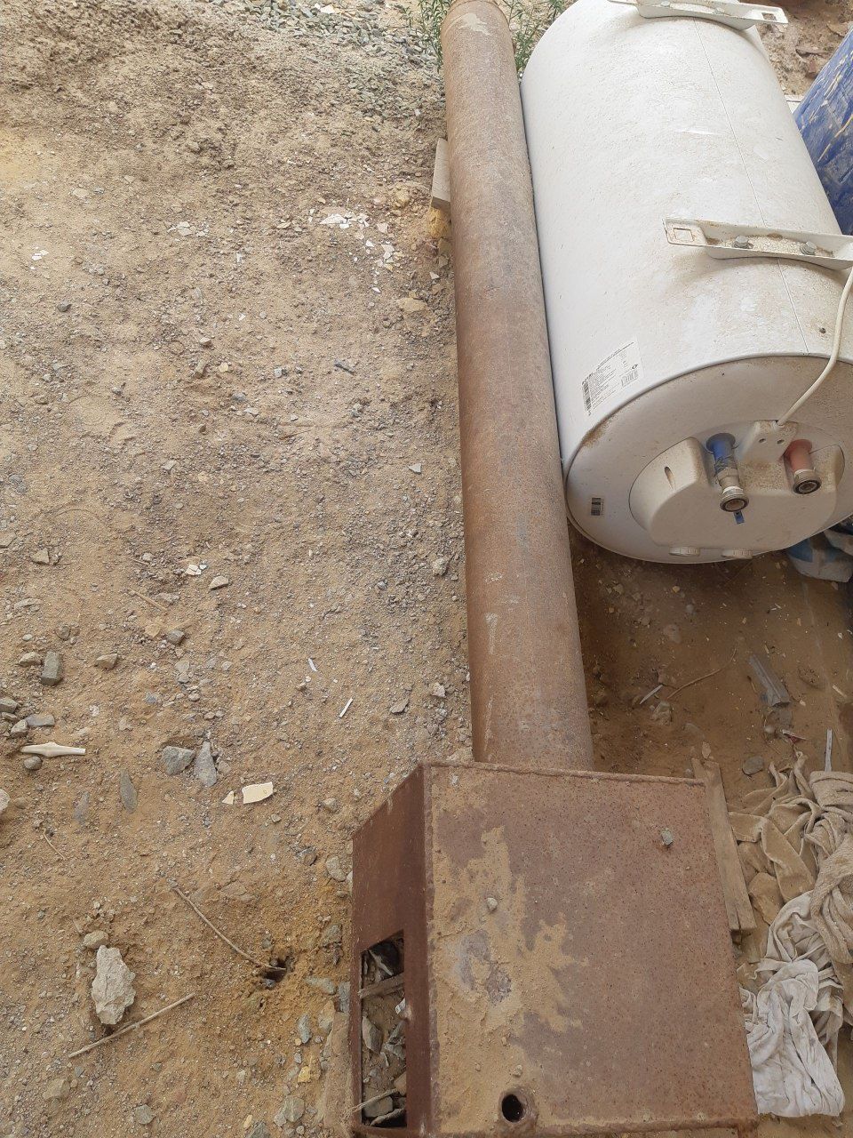 Katyol bar jagdayi jaqsi