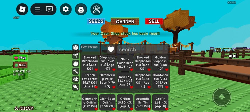 Гров а гарден продажа