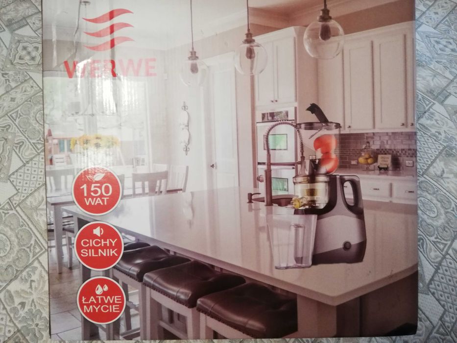 Сокоизтисквачка за цитруси