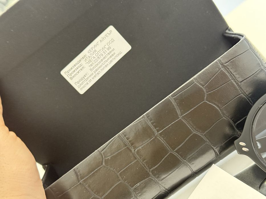 Очила stella mccartney