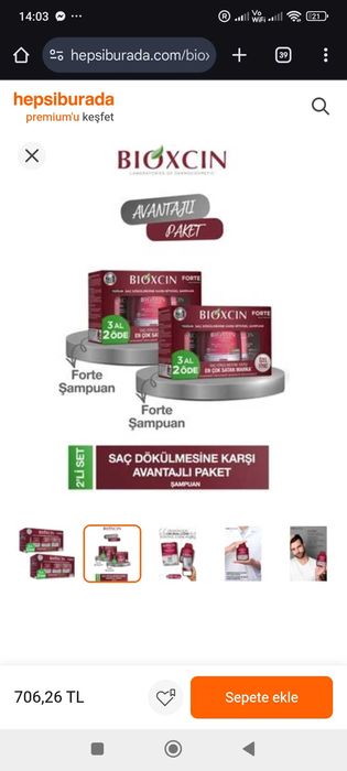 Шампоан против косопад 3 бр кутия