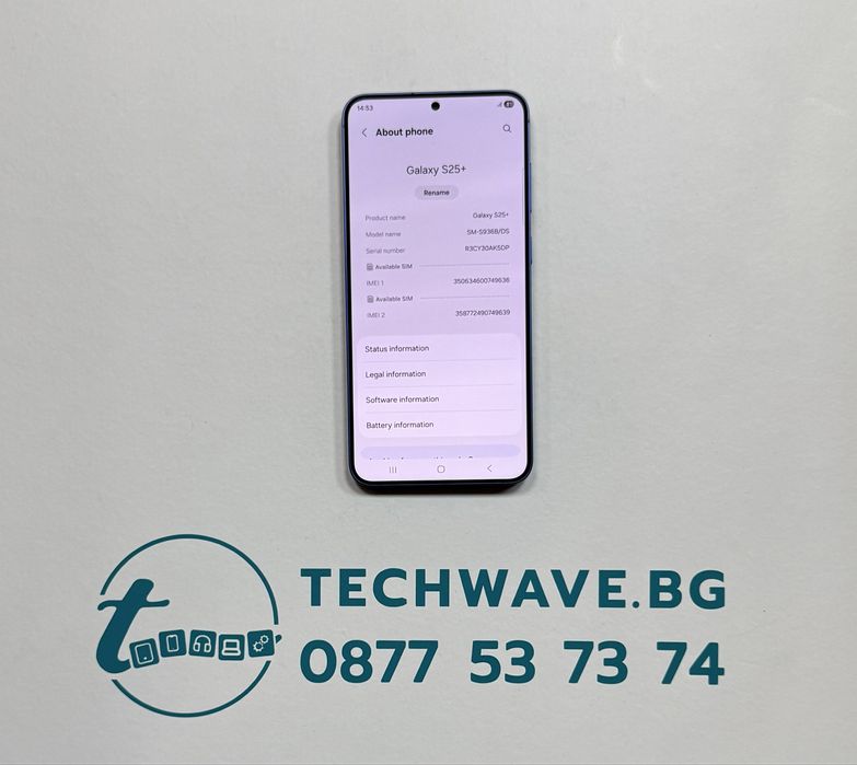 Samsung Galaxy S25+ 256GB Navy